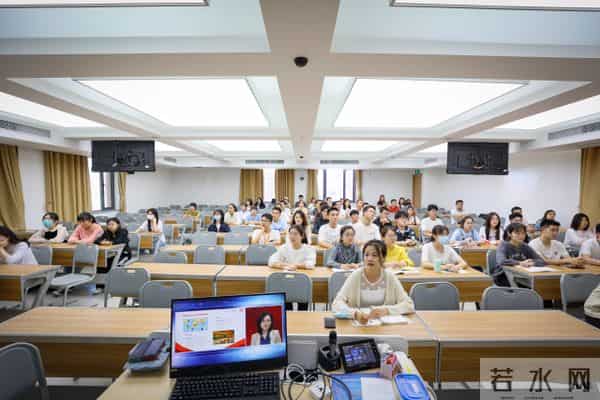 同上四史思政大课