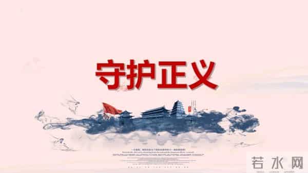 大学生社会实践证据（六十）详解书证所证明的5个常见事实！值得朋友们收藏牢记