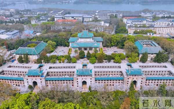 全国高等学校名单发布