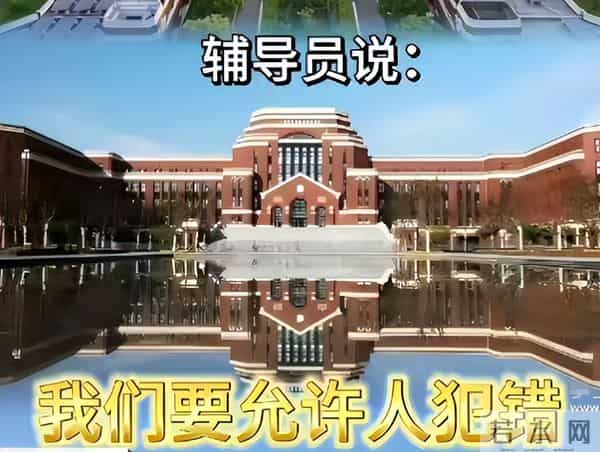忍不了的辅导员高校学生手表被偷后续,辅导员忍不下去决定起诉,称自己太冤枉了