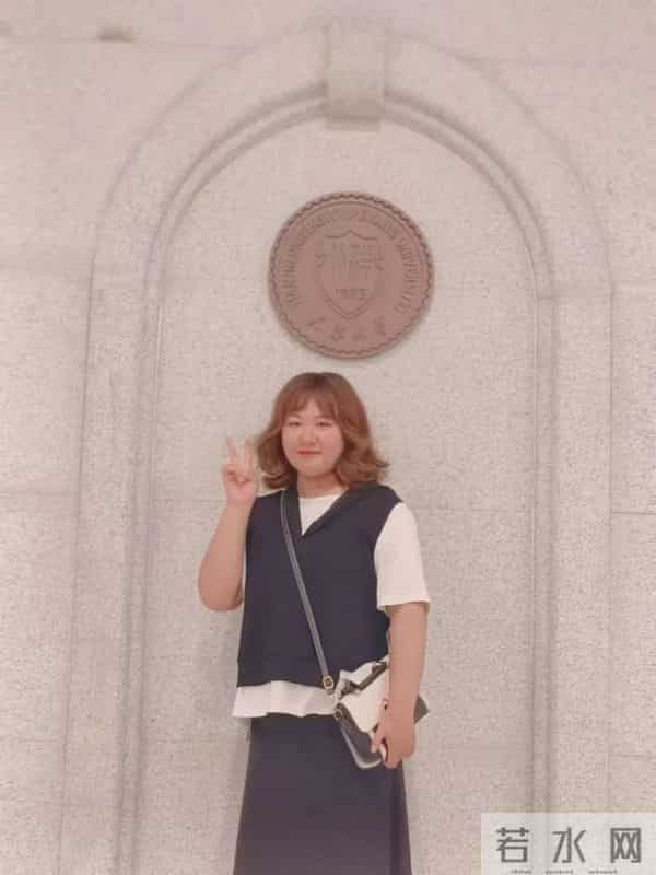 天外天 天津大学