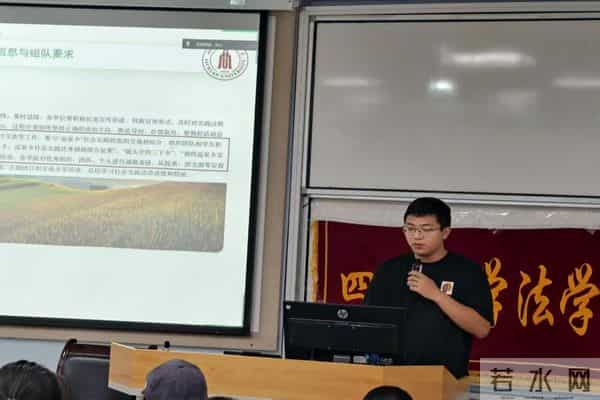 暑期社会实践调查报告