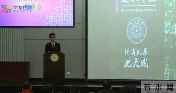 这些大学生的简历让网友坐不住了……