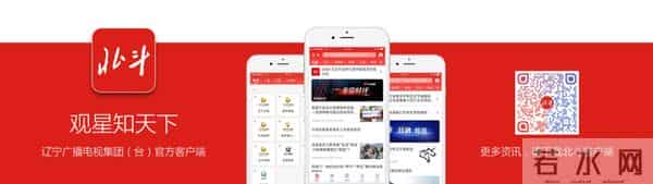 严禁强制要求师生参与与教育教学无关的活动！中小学教师减负8条措施公布→