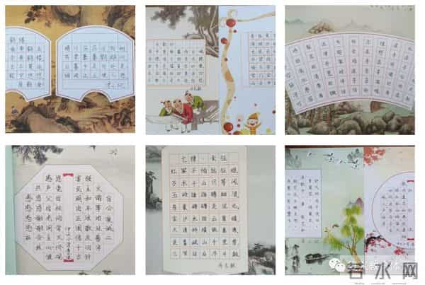 推广普通话喜迎20大绘画