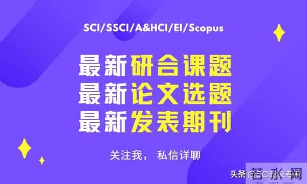 国内学生一区二区三区在线