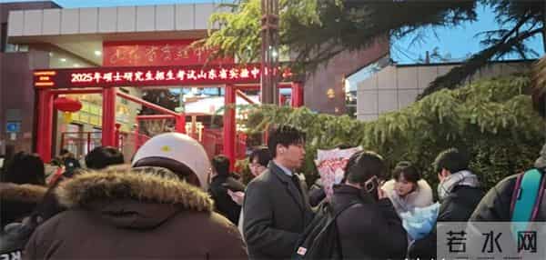 2025年考研初试结束，考生坦言，坚持下来就是最大的收获