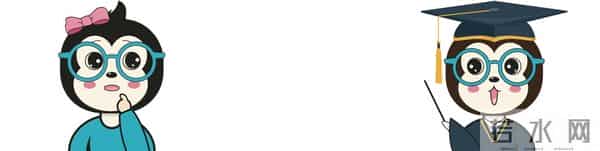 面向对象程序设计