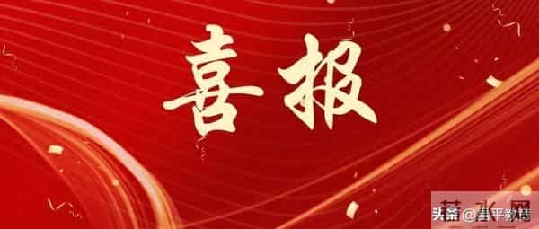 优秀大学生事迹材料