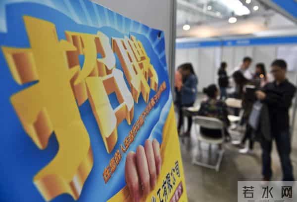 教育部回应非全硕士受歧视