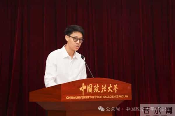 大学生自学网凝聚青春力量 共筑法治中国——习近平法治思想大学生学习联盟正式成立