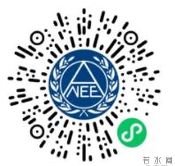 四六级成绩查询时间2023年下半年