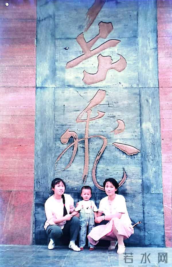 大学生活导论我的大学生活——三十年之后的一次深情回眸