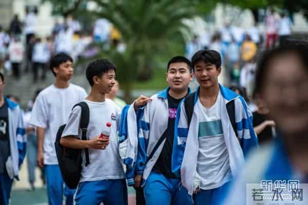 高考结束了吗2021