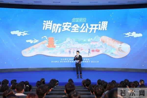 中国大学视频公开课