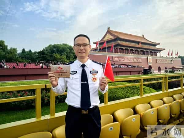 全国脱贫攻坚表彰大会心得