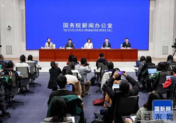 2024年全民国家安全教育日活动主题