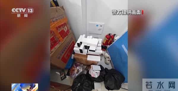 中国大学生在线官网