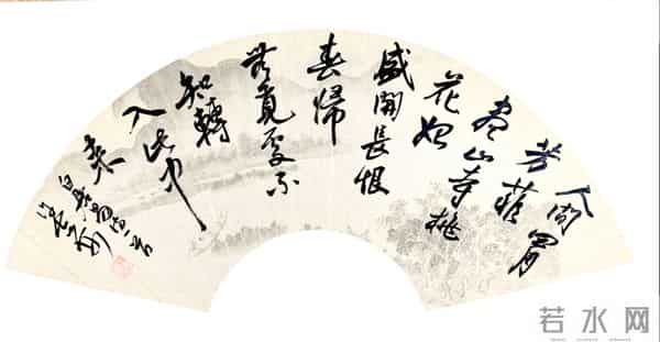 晚潮|好学力行士君子