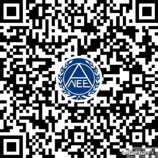 教资笔试成绩什么时候公布