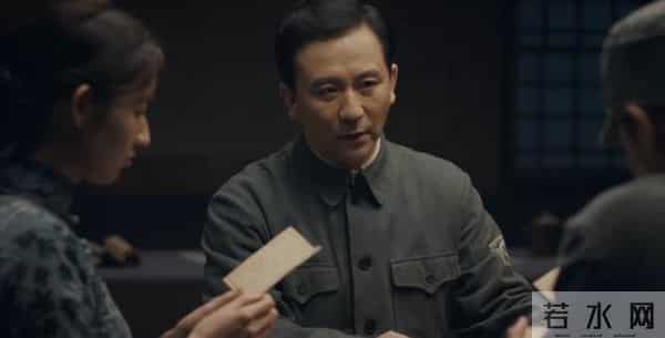 《孤舟》结局：罗武强身份曝光！肖若彤化身家庭教师施展美人计