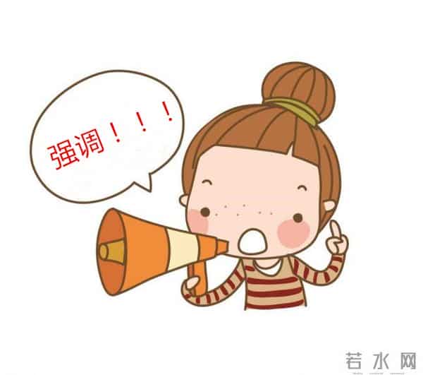 高等数学极限干货！高等数学极限的运算，掌握这些技巧，考研至少提10分