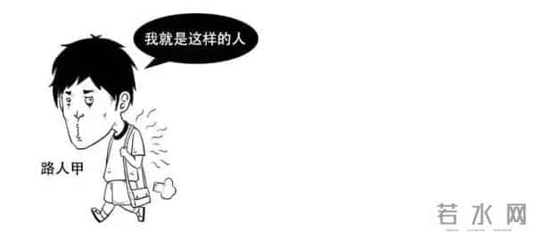 一个新的网络流行词“积极废人”,是你无疑了