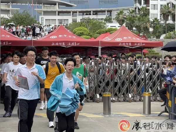 2023高考首日2023广西高考“收官”！查分及志愿填报时间公布