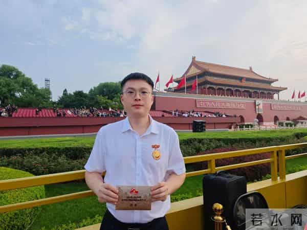 全国脱贫攻坚表彰大会心得