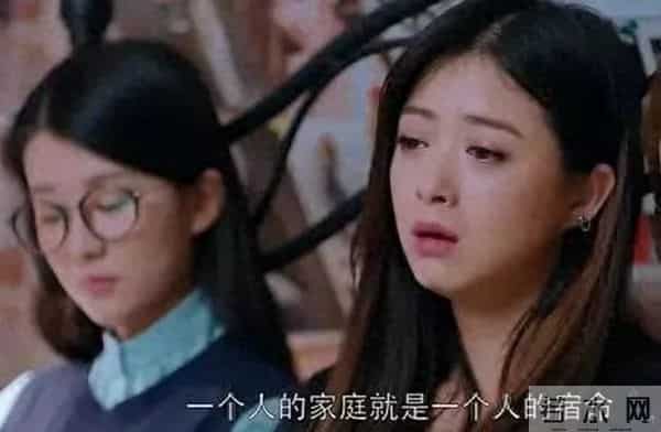 心理案例分析看懂这5个婚姻心理故事，带你走出原生家庭的困局