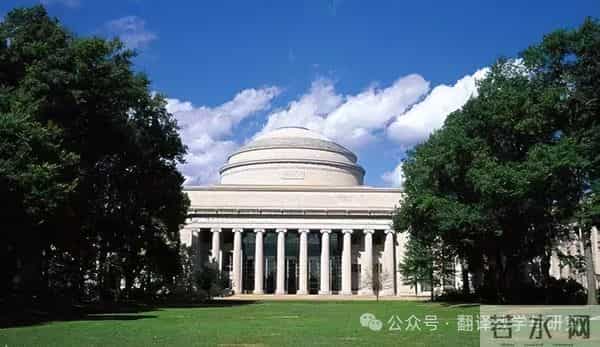 23所中国+23所外国大学校训集锦