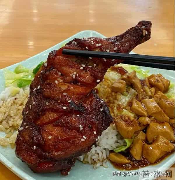 树人大学图书馆@准大一新生:拆开华科大“盲盒”,解锁无限惊喜!