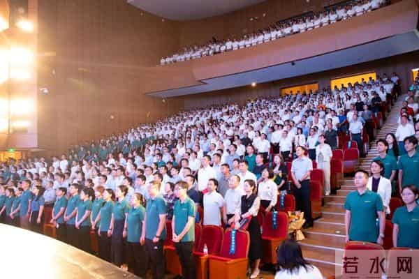 教师节表彰大会致敬!祝贺!学校召开教师节庆祝暨表彰大会