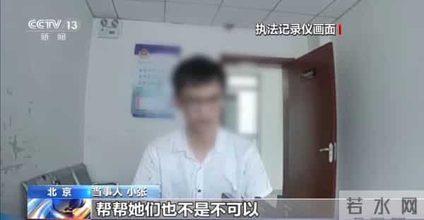 中国大学生在线官网