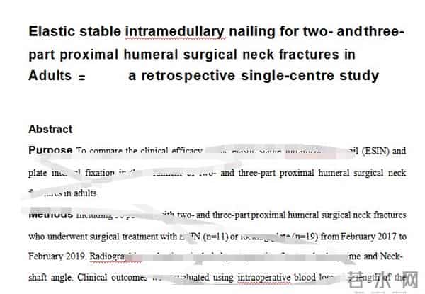 价格几千元至数万元不等,代写代发“一条龙”——揭秘地下“论文工厂”
