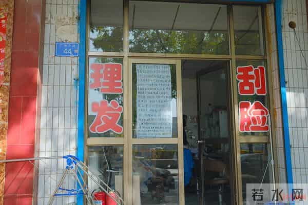 18岁准大学生救人身亡获评“见义勇为”，母亲为求一篇“公开报道”四处奔走：不想他做了好事还被瞎猜