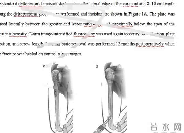 价格几千元至数万元不等,代写代发“一条龙”——揭秘地下“论文工厂”