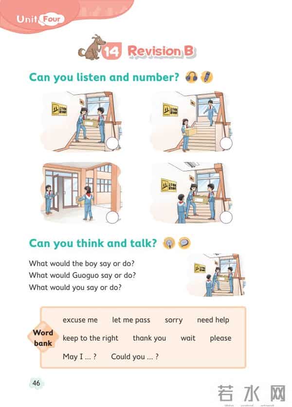英语4级听力北京版小学英语（四年级上册）课文朗读听力音频 Unit 4（2025秋最新版，可下载MP3音频）