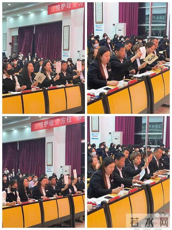 四度春风化绸缪渭南轨道运校举行争做新时代“四有”好教师演讲比赛