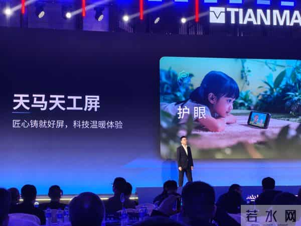 2020年考研国家线公布时间