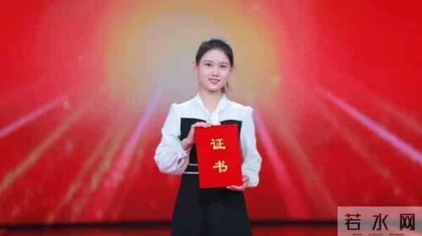 祝贺，这10位同学