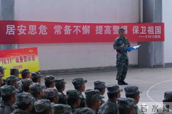 「揭秘」大学生军训啥样子？看看教官拍回的照片就全明白了