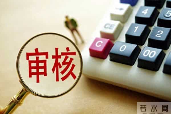 教资认定流程详细步骤