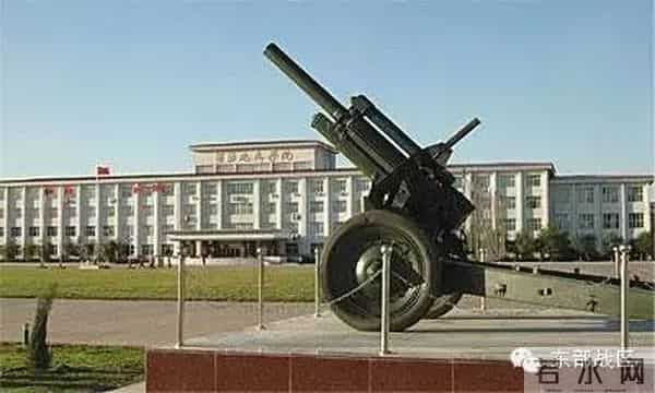 那些砥砺我们前行的校训