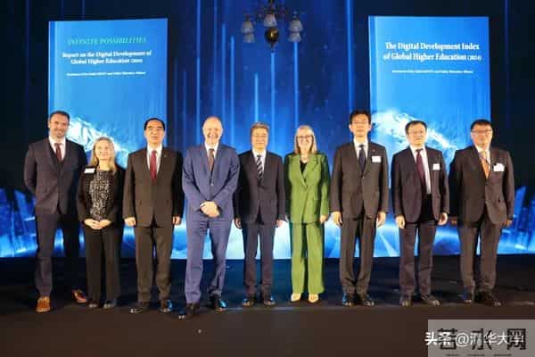 全球135家高校和机构云集！这场国际盛会超“有料”