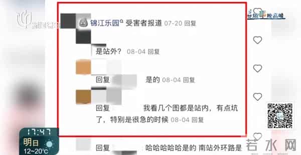 第三批志愿填报时间