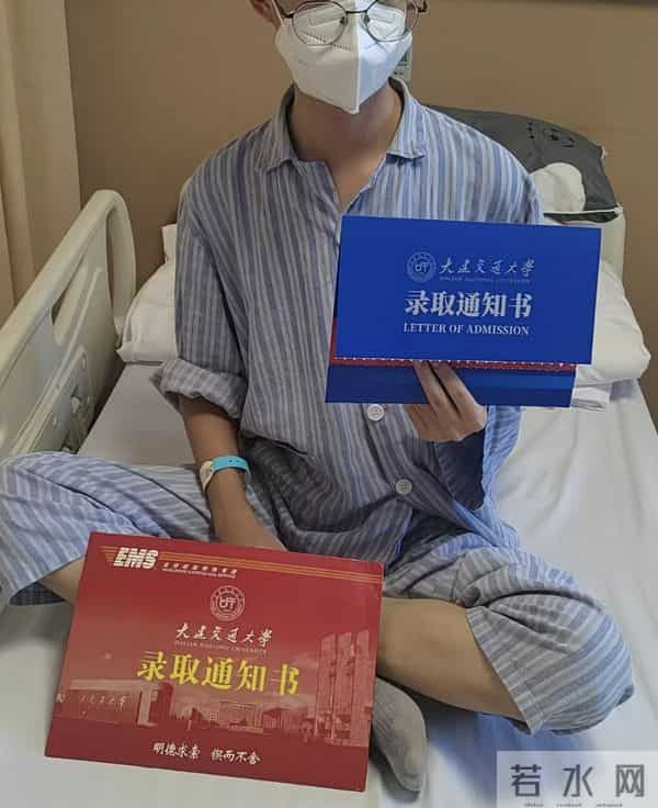 18岁少年病逝,生前已收到录取通知书!医生提醒……