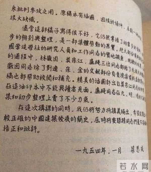 大学生谈恋爱大学恋爱需要注意些什么,这五点你了解吗?