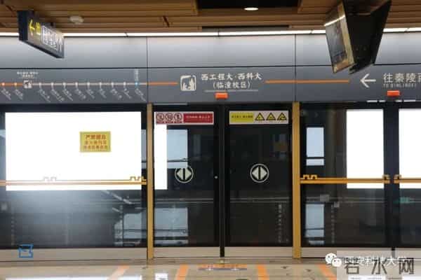 西安科技大学研究生