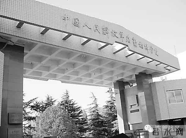 那些砥砺我们前行的校训